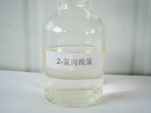2- chloropropanoyl chloride